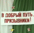 Thumb d0d3dd3f0c07127f26f69f96e336b439 - Rb7.Ru