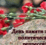 Thumb 2262785d31fce012 320 - Rb7.Ru