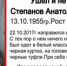 Thumb 6cdd126b2ce6e6a7 320 - Rb7.Ru