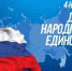 Thumb d5fc097266e3981839cda9a318b3b21c - Rb7.Ru