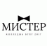 В Колледже БГПУ им. М. Акмуллы состоялся конкурс «Мистер Колледж - 2017» - БГПУ им.М.Акмуллы