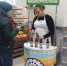Очередной новый торговый объект распахнул свои двери - Bashkortostan.Ru