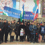 День народного единства - ГАУЗ РКПЦ МЗ РБ