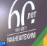 Thumb 82d8c39cb08699a03f7a6d3efb3128de - Rb7.Ru