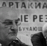 Не стало Александра Юнаковского - Министерство молодежной политики и спорта РБ