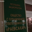 Thumb f697cbb0c218c36c808e77740146edeb - Rb7.Ru
