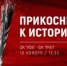 Thumb b47b4d3cdccaf88383846dff31820c32 - Rb7.Ru