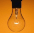 Thumb b0212888b057ac65 320 - Rb7.Ru
