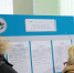 В Уфе под сокращение попали более 8,2 тысячи работников - Башинформ