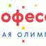 "Я - профессионал" - Министерство образования РБ