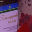 Thumb d92e040cc871a5da348f3fc8ab1ad2a1 - Rb7.Ru