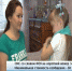 6-летняя Алёна Павлова из Стерлитамака нуждается в помощи - БСТ