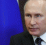 Владимир Путин - Комсомольская правда Уфа