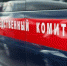 Thumb preview 2090618028 - Rb7.Ru