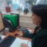 Актуализация реестров ГЛПМ - Рослесозащита ЦЗЛ Республики Башкортостан
