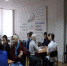 В Уфе прошёл отборочный этап интеллектуального турнира для инвалидов - БСТ