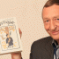 Уфимский писатель Леонид Соколов стал лауреатом премии «Золотой теленок» сатирического Клуба «Литературной газеты» - Башинформ