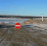 В 9:00 29 декабря результате таяния льда и подъёма уровня воды в береговой зоне закрыта ледовая переправа на реке Белая в Бирске, сообщает пресс-служба МЧС республики. 

 Администрацией Бирска, сотрудниками МЧС республики - TemaUfa.Ru