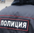 Что жителям Башкирии нужно знать об участковых? - Башинформ
