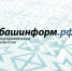 В Уфе пункты пополнения Единого социального проездного билета в новогодние праздники будут работать по особому графику - Башинформ