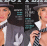 Журнал «Playboy» может прекратить выходы в печать - ProUfu.Ru