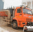 Thumb ac3803a6cce73d28 320 - Rb7.Ru
