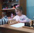 «Ход конем» - Управление образования г. Уфа