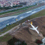 В Турции пассажирский самолет выкатился за взлетную полосу и повис над обрывом - ProUfu.Ru