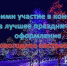 Thumb af0fcbd8485fd861 320 - Rb7.Ru