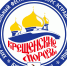Межрегиональный фестиваль-конкурс эстрадной песни и танца «Крещенские морозы»  стартует на этой неделе в Бирске - Bashkortostan.Ru