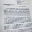 Интересы потомков авторов КВН представляет «Группа 7» - Комсомольская правда Уфа