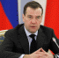 Дмитрий Медведев поручил продумать господдержку при восстановлении сельхозземель - Министерство сельского хозяйства