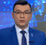 Короткие новости - 26.01.18 | ГТРК «Башкортостан» - ГТРК Башкортостан