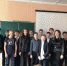 Стартовал межведомственный районный проект - Управление образования г. Уфа