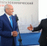 Почему зарубежные инвесторы обходят Башкирию стороной? - ProUfu.Ru
