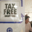 Для получения tax free иностранцу нужно приобрести в течение одного дня товаров на сумму не менее 10 тысяч рублей с учетом налога - Комсомольская правда Уфа