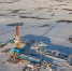 «Башнефть» не нашла нефти в Ненецком АО - ProUfu.Ru