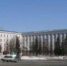 Заседание Республиканской межведомственной комиссии - Федерация профсоюзов РБ