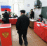 ВЦИОМ: 87% россиян довольны президентскими выборами - ProUfu.Ru