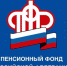 В республике своевременно и в полном объеме реализуются мероприятия по повышению уровня пенсионного обеспечения ветеранов - Администрация городского округа Уфа
