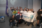 Работница-2018