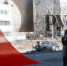 Акции компании «Русал» упали до исторического минимума - ProUfu.Ru