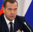 Россия стала государством с развитой современной медициной - Медведев - Единая Россия