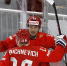 Россия разгромила Австрию со счетом 7:0 - ProUfu.Ru