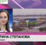 Казань в ожидании футбольного дерби - Вся Уфа