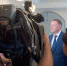 Пресс-конференция, посвящённая проведению Российского нефтегазохимического форума и международной выставке «Газ. Нефть. Технологии» - Министерство промышленности