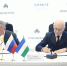 Республика Башкортостан и «Роснефть» расширяют сотрудничество - Президент Республики Башкортостан