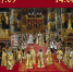 Посетите воскресный лекторий Художественного музея им. М.В. Нестерова - Культурный мир Башкортостана