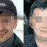 В Уфе члена свингер-клуба убили после группового секса из полусотни человек - ProUfu.Ru