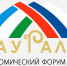 Инвесторов прежде всего интересует доступность и наличие ресурсов - Илшат Тажитдинов - Башинформ